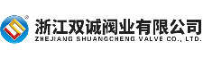 浙江双诚