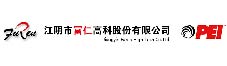 江阴市富仁高科股份有限公司