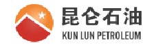 昆仑石油