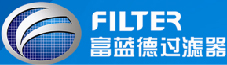 富兰德过滤器